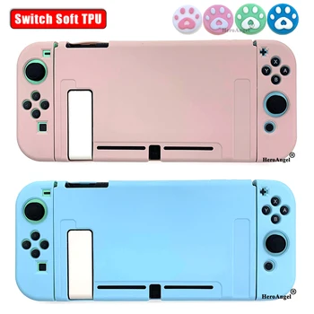 2020 Для Nintendo Switch Case Защитная задняя крышка для консоли Nintendo Switch JoyCon Красочный мягкий чехол из ТПУ с аксессуарами