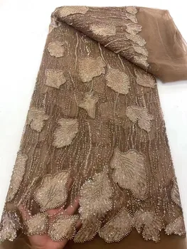 Африканская кружевная ткань из бисера 2023 Высококачественное кружево Нигерийская кружевная ткань Французские блестки Кружевная ткань для вечерних платьев Женщин