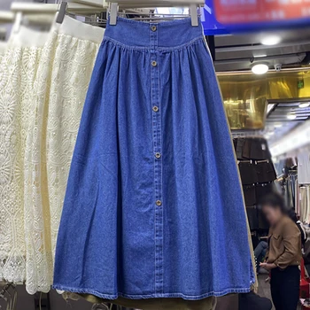 Джинсовая длинная юбка для женщин трапециевидного силуэта, однотонная весенняя одежда в корейском стиле, складки на пуговицах, уличная одежда в складку, винтажный дропшиппинг