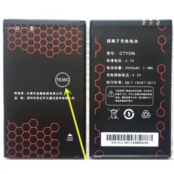 аккумулятор емкостью 3,7 2000 мАч для Century Tianyuan Ctyon TE35C battery CT_C500 аккумулятор мобильного телефона