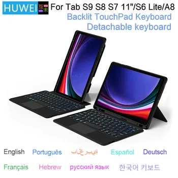 HUWEI Съемная Волшебная клавиатура Для Samsung Galaxy Tab S9 11 