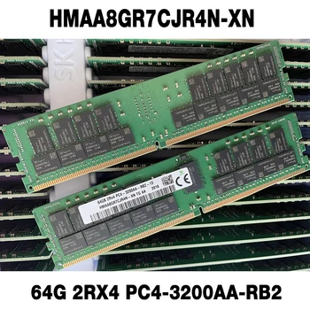1ШТ HMAA8GR7CJR4N-XN 64G 2RX4 PC4-3200AA-RB2 Для серверной памяти SKhynix