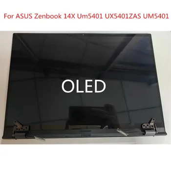140 дюймов для ASUS Zenbook 14X Um5401 UX5401ZAS UM5401 OLED-дисплей, ЖК-экран, замена верхней половины деталей