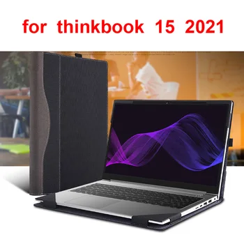 Чехол Для Lenovo Thinkpad Thinkbook 15 G2 ITL Gen 2 ARE G3 ACL 2021 Чехол Для Ноутбука Чехол Для Ноутбука Противоударная Сумка Защитный Чехол
