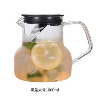 Чайник из термостойкого стекла, кофейник ручной заварки, заварочный чайник для вскипания воды, японский чайник для заваривания чая