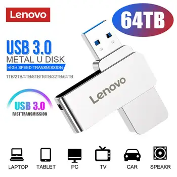 Lenovo 64TB Pendrive USB3.0 Флэш-Накопитель Большой Емкости Металлический Ключ USB-Накопитель 16TB Usb-Память С Адаптером Подарок Для Настольного ПК