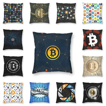Квадратный чехол для подушки с принтом в виде криптовалюты Bitcoin, блокчейн Ethereum, криптовалюта Btc, чехол для дивана