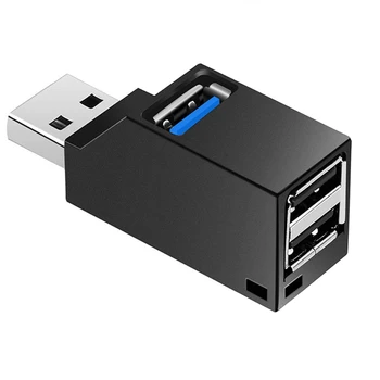 2шт Мини-3 порта USB 3.0 USB 2.0 разветвитель-концентратор высокоскоростной передачи данных разветвитель-адаптер для портативных ПК
