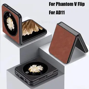Funda Для Tecno Phantom V Flip 5G Кожаный Чехол Для Телефона Phantom V Flip AD11 Жесткий Защитный чехол Для ПК Coque Противоударный Флип-Чехол