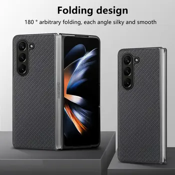 Модный матовый чехол из углеродного волокна для Samsung Galaxy Z Fold 5 Fold5 Fold 4 3 2 Fold3 Fold4 Fold2 Zfold5 Сумка для мобильного телефона Funda