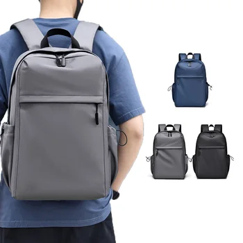 Однотонный деловой рюкзак, школьная сумка для студентов колледжа, Легкий Водонепроницаемый дорожный рюкзак, мужской компьютер, рюкзак для ноутбука
