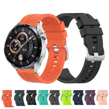 22 мм Силиконовый Ремешок Для часов Huawei Watch GT 3 GT3 46 мм/Pro Смарт-часы Браслет Ремешок Для Huawei GT 42 мм/GT 2 46 мм/GT2 Pro Correa