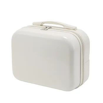 Новый тип чемодана Простая коробка для макияжа Коробка для хранения багажа Мини-дорожная коробка