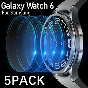 5ШТ Закаленное Стекло Для Samsung Galaxy Watch 6 40/44 мм Защитная Пленка Для Экрана Watch 6 43 мм 47 мм SmartWatch Защитное Стекло