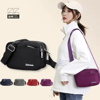 Корейская женская сумка через плечо с многослойным хранилищем, удобная и универсальная. Идеально подходит для повседневных путешествий. Доступно оптом.