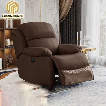 Диван для кинотеатра односпальная кожаная пресс-кровать, которую можно раскачивать и переворачивать, диван с электроприводом для гостиной, глубокое кресло