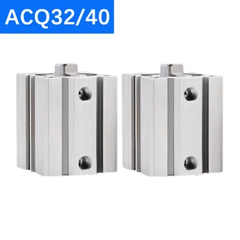 ACQ32 ACQ40 Диаметр 32 мм 40 мм Ход поршня 5-100 мм Компактные Пневматические Цилиндры Двойного действия