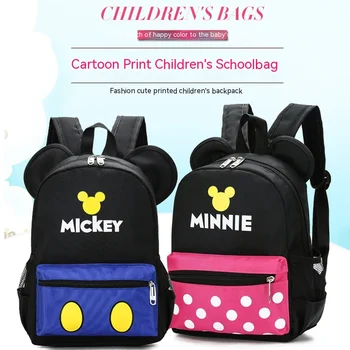 Disney Mickey Minnie 2023 Новый Мультяшный Молодежный Школьный рюкзак на молнии, Детский Рюкзак, Легкий, Водонепроницаемый И Снижающий вес