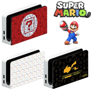 Мультяшный базовый защитный чехол Super Mario для игровой консоли Nintendo Switch Ns, модная оболочка для защиты от царапин, игровые аксессуары