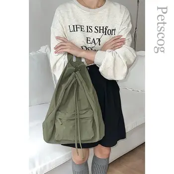 Корейский модный Женский рюкзак из легкой нейлоновой ткани, рюкзаки на шнурке для женщин, повседневные Дизайнерские Дорожные Женские маленькие сумки