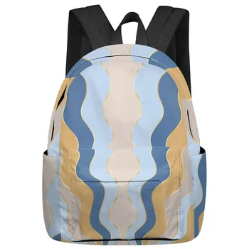 Рюкзак с градиентной волнистой текстурой, школьные сумки для подростков, ноутбук, Изготовленный на заказ Рюкзак для мужчин, Женская дорожная сумка