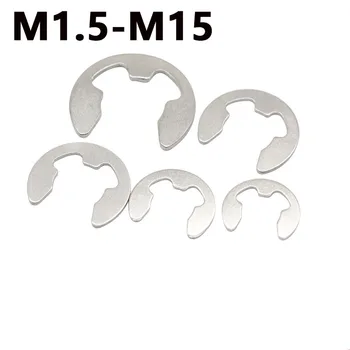 Нержавеющая сталь 304 Открывающееся Стопорное кольцо 65 Марганцевая сталь E-тип Стопорное Кольцо Пряжка E-круг Плоскогубцы M1.5- M15