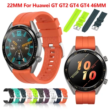 22 Мм Ремешок для часов Huawei Watch GT GT2 GT3 GT4 46 Мм GT Runner Силиконовый Ремешок для Часов Браслет для Huawei Watch 2 3 4 Pro Correa